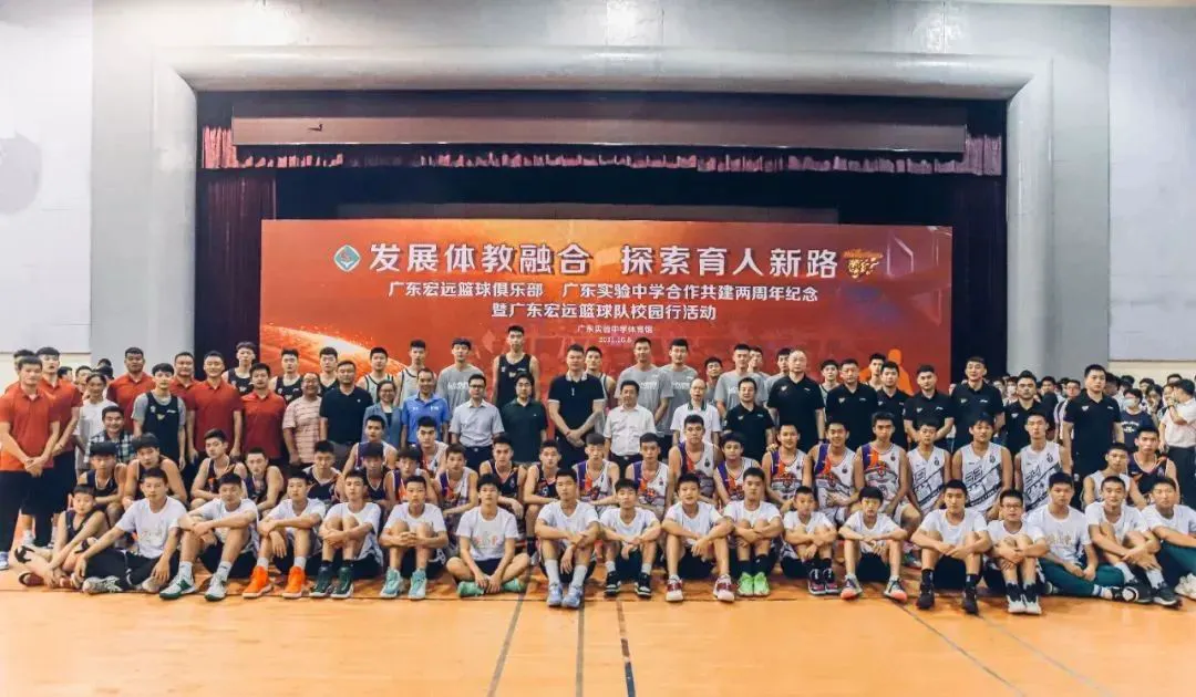 青少年学生篮球训练营发言稿_1